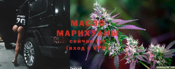 MDMA Балабаново